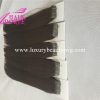 20inch 4# tape in